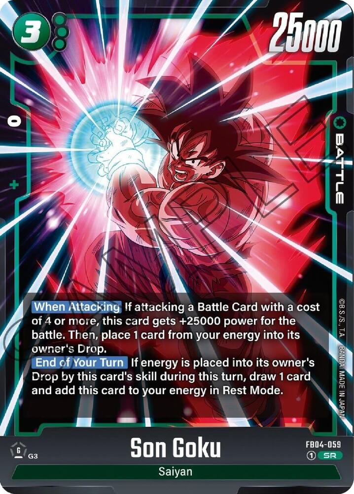 Son Goku FB04-059 [ Inglese / Giapponese ]
