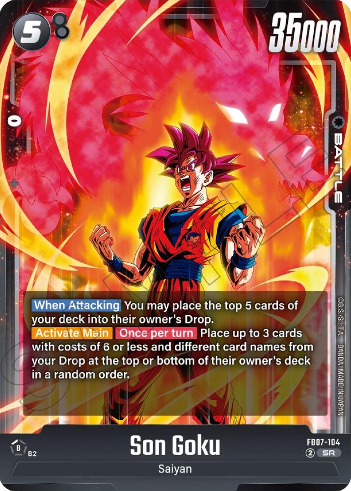 Son Goku FB07-104 [ Inglese / Giapponese ]