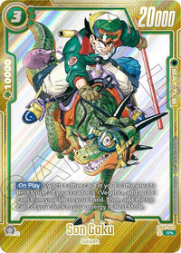 GOLD - Fusion World Manga Booster 01 - SB01