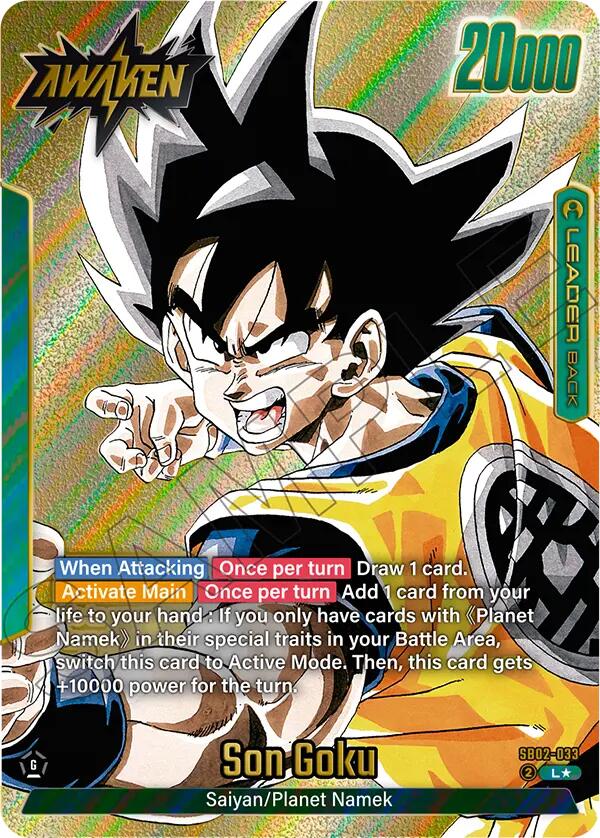 Son Goku SB02-033 [ Inglese / Giapponese ]