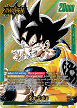NM / Inglese / AA - Gold Fusion World Manga Booster 02 - SB02