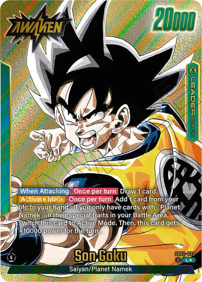 Son Goku SB02-033 [ Inglese / Giapponese ]