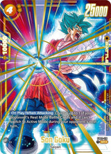 NM / Giapponese / P - FB02