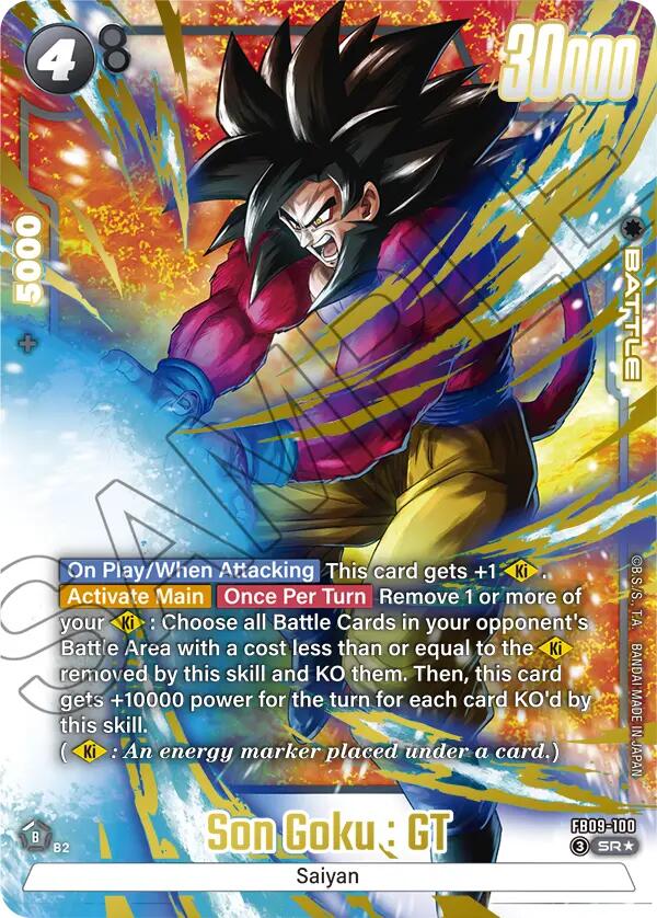 Son Goku : GT FB09-100 [ Inglese / Giapponese ]