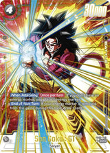 NM / Inglese / AA - Fusion World Raging Roar - FB03