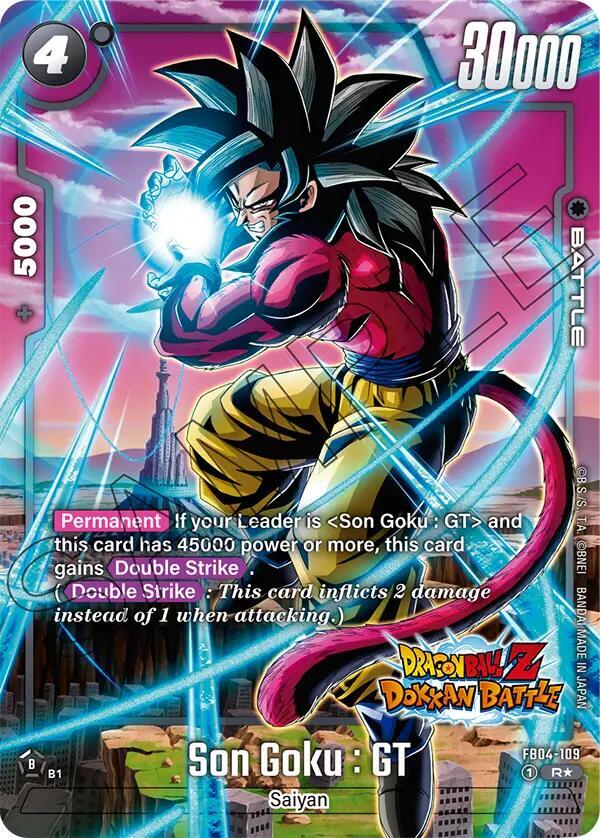Son Goku : GT FB04-109 [ Inglese / Giapponese ]