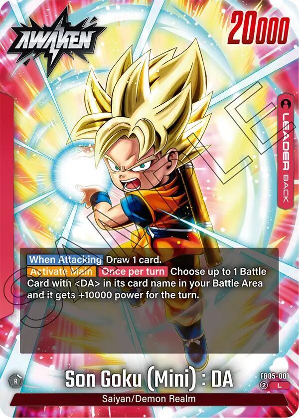 Son Goku : DA FB05-001 [ Inglese / Giapponese ]