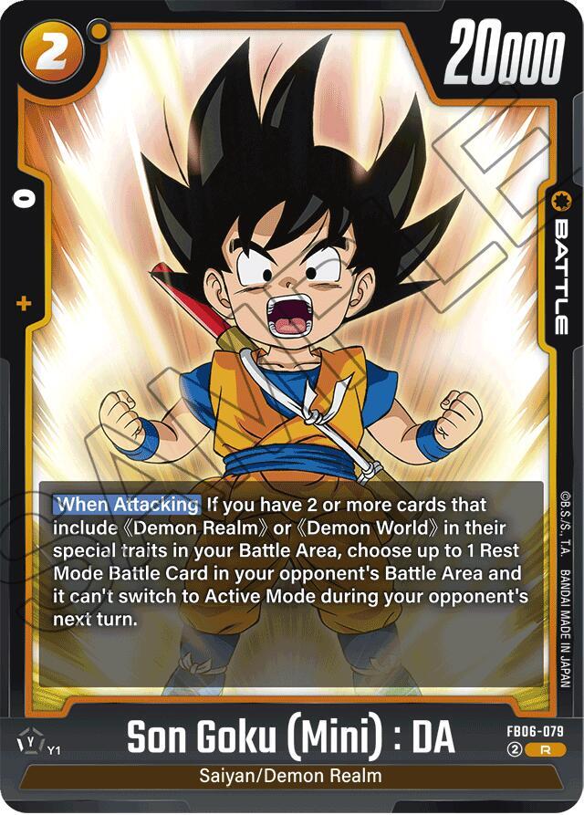 Son Goku : DA FB06-079 [ Inglese / Giapponese ]
