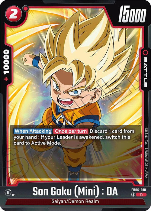 Son Goku : DA FB06-018 [ Inglese / Giapponese ]