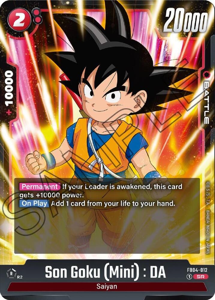 Son Goku : DA FB04-012 [ Inglese / Giapponese ]