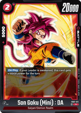 NM / Giapponese / R - FB07
