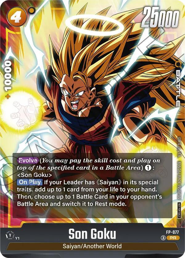 Son Goku FP-077 [ Inglese / Giapponese ]