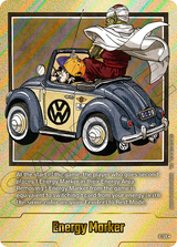 NM / Inglese / E 59 GOLD - E
