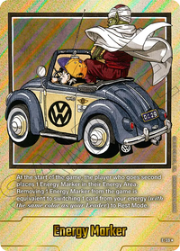 E 59 GOLD - E