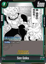 NM / Giapponese / Prereleasestamped - Release Event Cards Fusion World Manga.