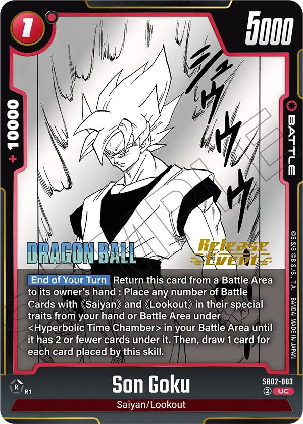 Son Goku SB02-003 [ Inglese / Giapponese ]