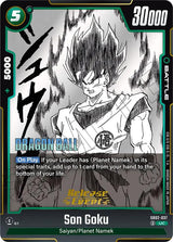 NM / Giapponese / Prereleasestamped - Release Event Stamp Fusion World Manga.