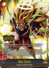 NM / Giapponese / P - FP #1