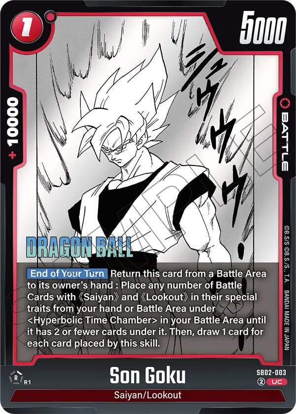 Son Goku SB02-003 [ Inglese / Giapponese ]