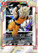 NM / Giapponese / AA - SB02