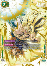 NM / Giapponese / GDR - Super AA Fusion World New Adventure - FB05