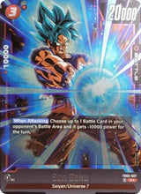 NM / Giapponese / P - FB05