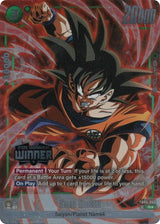 NM / Giapponese / P - FB05 #1