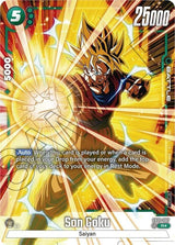 NM / Giapponese / P - FB01 #2