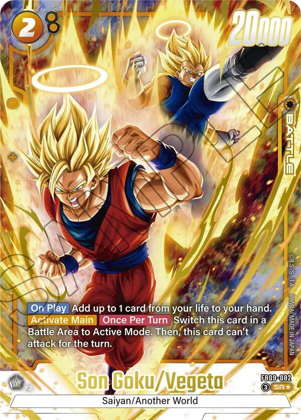 Son Goku/Vegeta FB09-082 [ Inglese / Giapponese ]