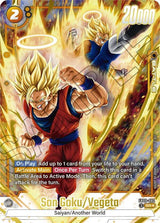 NM / Giapponese / AA - Fusion World Dual Evolution - FB09