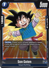 NM / Inglese / C - Fusion World Blazing Aura - FB02