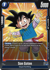 NM / Giapponese / Prereleasestamped - Fusion World Blazing Aura Pre Release.