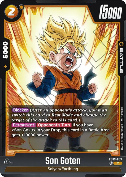 Son Goten FB09-083 [ Inglese / Giapponese ]