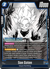 NM / Giapponese / C - Fusion World Manga Booster 02 - SB02