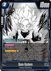 C - Fusion World Manga Booster 02 - SB02