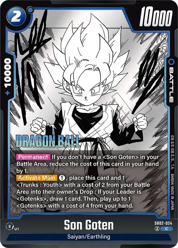 Son Goten SB02-024 [ Inglese / Giapponese ]