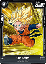 NM / Inglese / C - Fusion World New Adventure - FB05