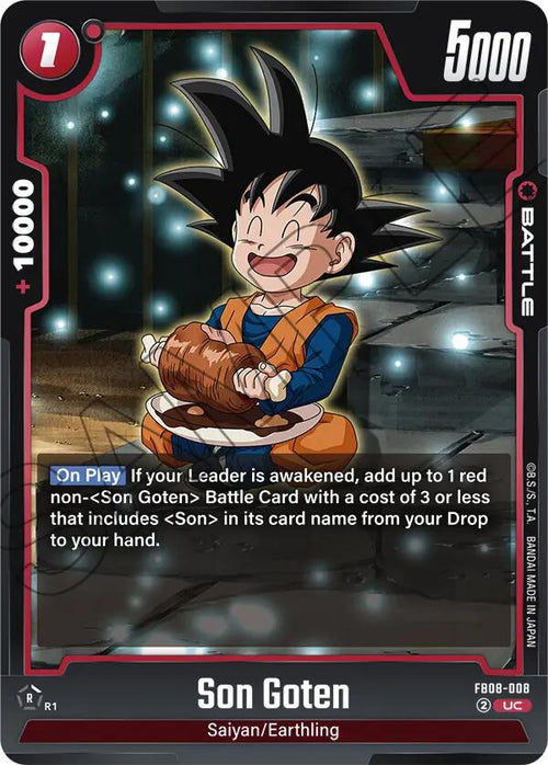 Son Goten FB08-008 [ Inglese / Giapponese ]