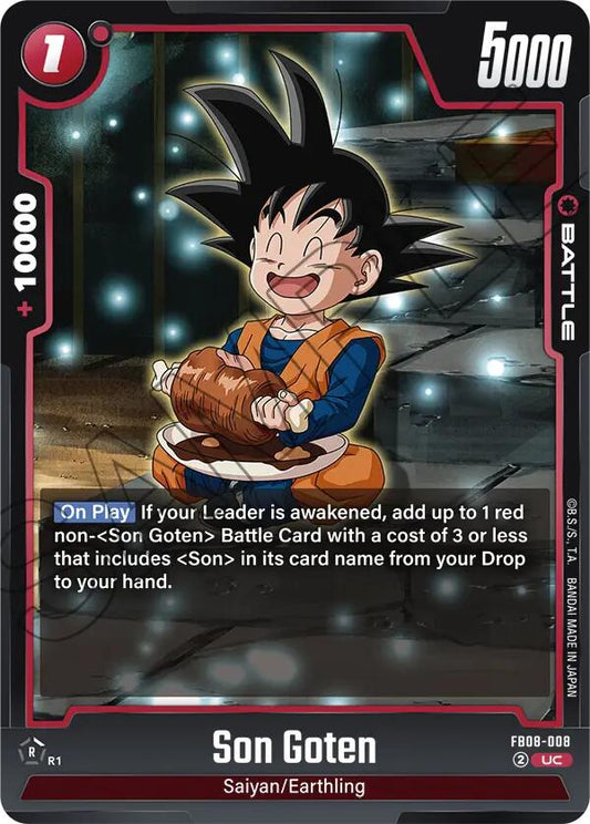 Son Goten FB08-008 [ Inglese / Giapponese ]