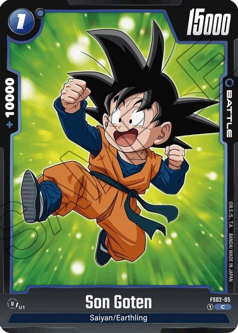 Son Goten FS02-05 [ Inglese / Giapponese ]