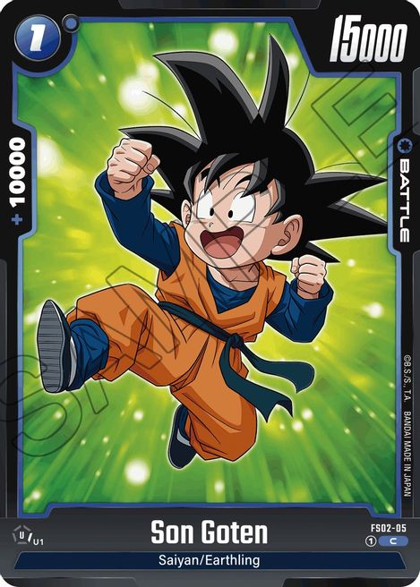 Son Goten FS02-05 [ Inglese / Giapponese ]