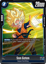 NM / Inglese / UC - Fusion World Ultra Limit - FB04