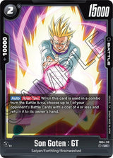 NM / Inglese / UC - Fusion World Ultra Limit - FB04