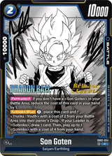 NM / Inglese / Prereleasestamped - Release Event Stamp Fusion World Manga.