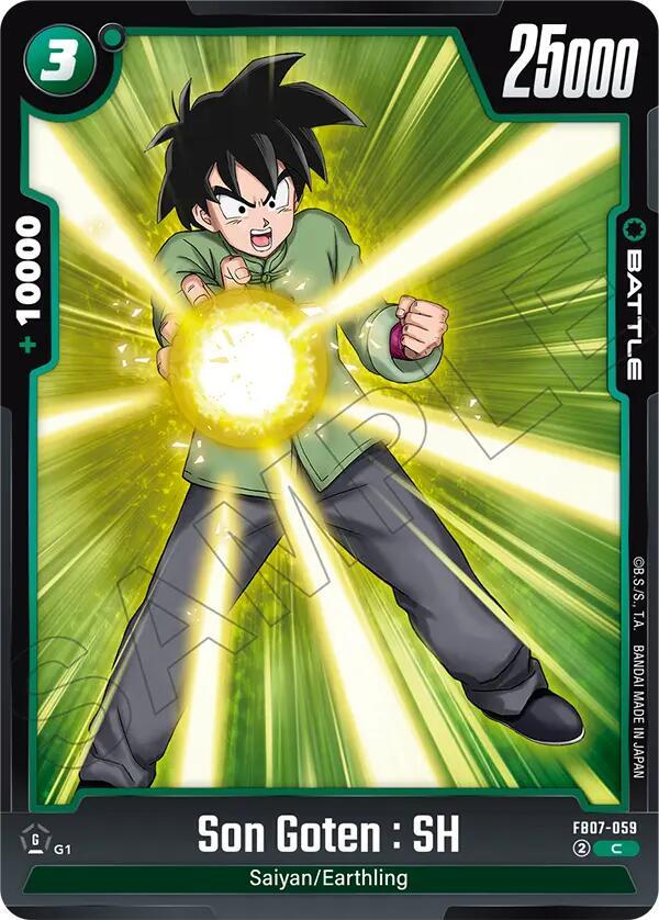 Son Goten : SH FB07-059 [ Inglese / Giapponese ]