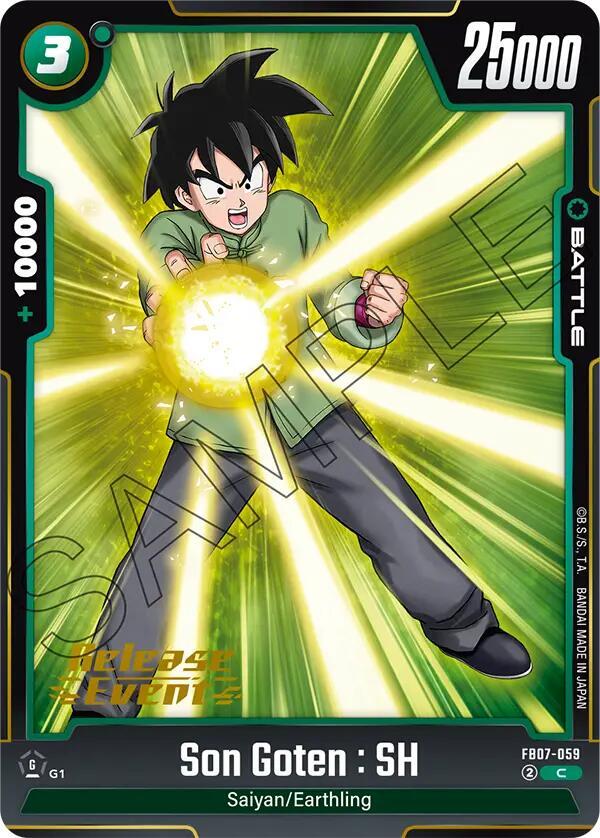 Son Goten : SH FB07-059 [ Inglese / Giapponese ]