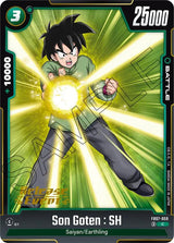 NM / Giapponese / Prereleasestamped - Release Event Stamp Fusion World Wish F.