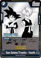 NM / Giapponese / Prereleasestamped - Release Event Stamp Fusion World Manga.