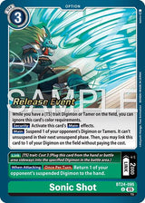 NM / Giapponese / Prereleasestamped - PRE-RELEASESTAMPED