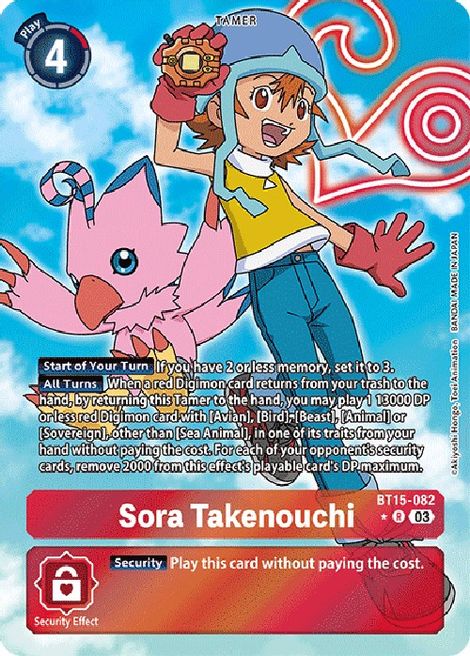Sora Takenouchi BT15-082 [ Inglese / Giapponese ]
